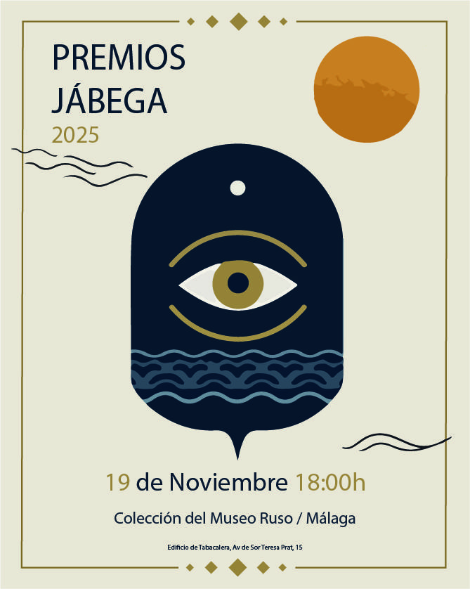 Los Premios Jábega 2025 reconocen el talento, la cultura y la excelencia de Málaga y Andalucía