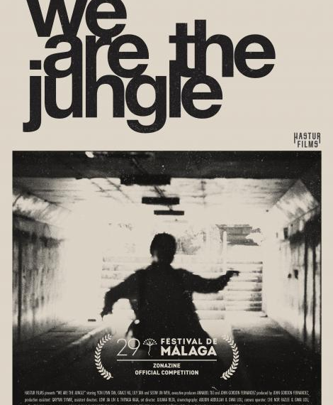 «We Are The Jungle», dos mujeres, una ciudad y todo lo que no se puede decir
