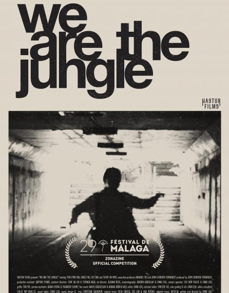 «We Are The Jungle», dos mujeres, una ciudad y todo lo que no se puede decir