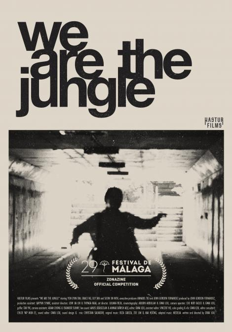 «We Are The Jungle», dos mujeres, una ciudad y todo lo que no se puede decir